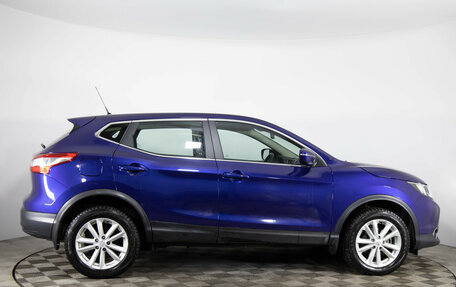 Nissan Qashqai, 2016 год, 1 749 000 рублей, 4 фотография