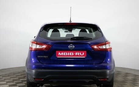 Nissan Qashqai, 2016 год, 1 749 000 рублей, 6 фотография