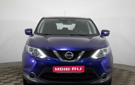 Nissan Qashqai, 2016 год, 1 749 000 рублей, 2 фотография