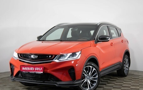 Geely Coolray I, 2022 год, 1 799 000 рублей, 1 фотография