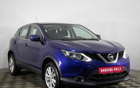 Nissan Qashqai, 2016 год, 1 749 000 рублей, 3 фотография