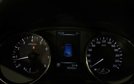 Nissan Qashqai, 2016 год, 1 749 000 рублей, 11 фотография