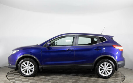 Nissan Qashqai, 2016 год, 1 749 000 рублей, 8 фотография