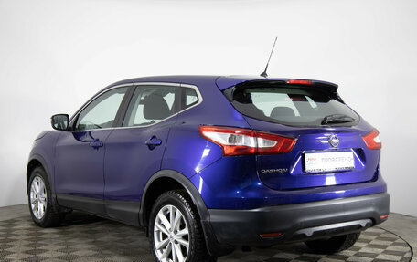 Nissan Qashqai, 2016 год, 1 749 000 рублей, 7 фотография