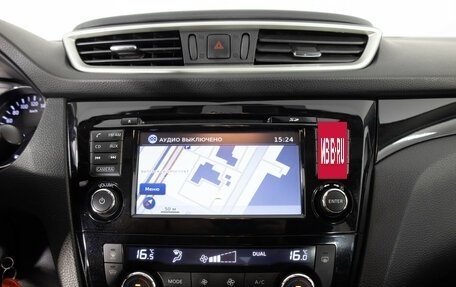 Nissan Qashqai, 2016 год, 1 749 000 рублей, 14 фотография