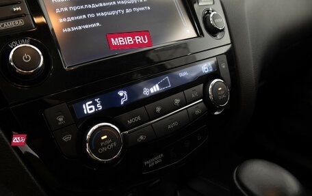 Nissan Qashqai, 2016 год, 1 749 000 рублей, 13 фотография