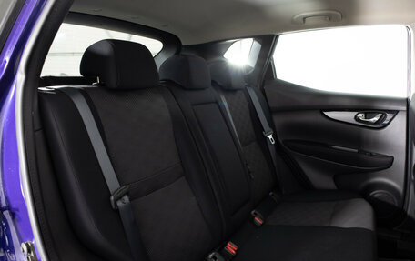 Nissan Qashqai, 2016 год, 1 749 000 рублей, 20 фотография