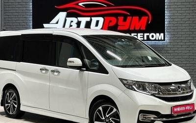 Honda Stepwgn IV, 2015 год, 1 997 000 рублей, 1 фотография