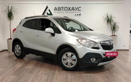Opel Mokka I, 2014 год, 1 018 000 рублей, 3 фотография