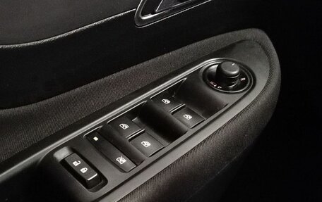 Opel Mokka I, 2014 год, 1 018 000 рублей, 18 фотография