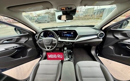 Chevrolet Trax, 2023 год, 2 250 000 рублей, 8 фотография