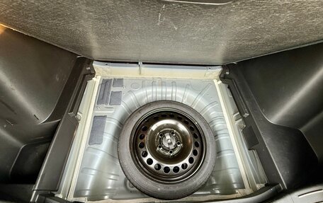 Chevrolet Trax, 2023 год, 2 250 000 рублей, 12 фотография