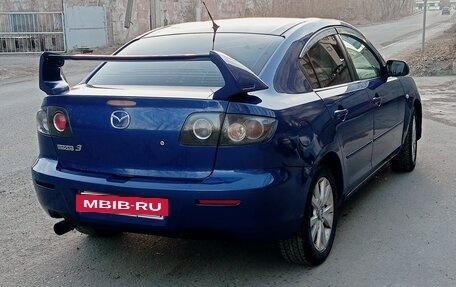 Mazda 3, 2006 год, 419 000 рублей, 3 фотография