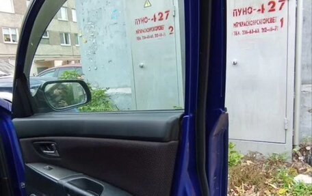 Mazda 3, 2006 год, 419 000 рублей, 10 фотография