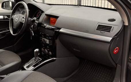 Opel Astra H, 2008 год, 490 000 рублей, 15 фотография