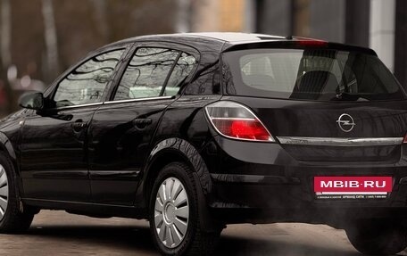 Opel Astra H, 2008 год, 490 000 рублей, 13 фотография