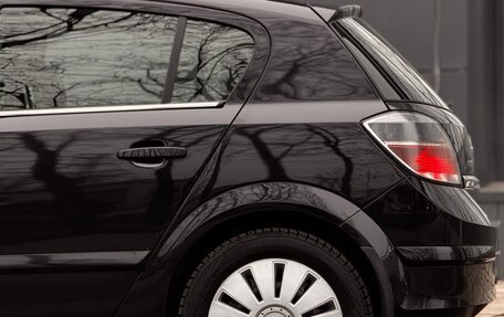 Opel Astra H, 2008 год, 490 000 рублей, 22 фотография