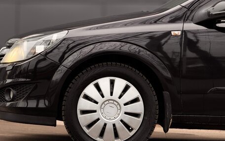 Opel Astra H, 2008 год, 490 000 рублей, 20 фотография