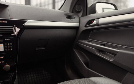 Opel Astra H, 2008 год, 490 000 рублей, 25 фотография