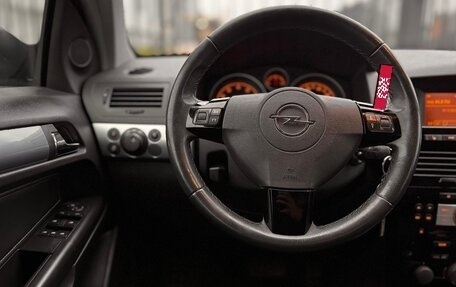 Opel Astra H, 2008 год, 490 000 рублей, 18 фотография