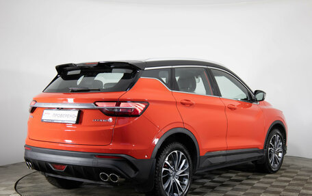 Geely Coolray I, 2022 год, 1 799 000 рублей, 5 фотография