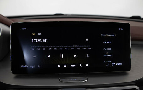 Geely Coolray I, 2022 год, 1 799 000 рублей, 12 фотография