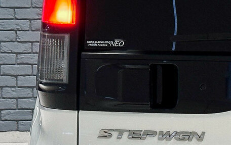 Honda Stepwgn IV, 2015 год, 1 997 000 рублей, 8 фотография