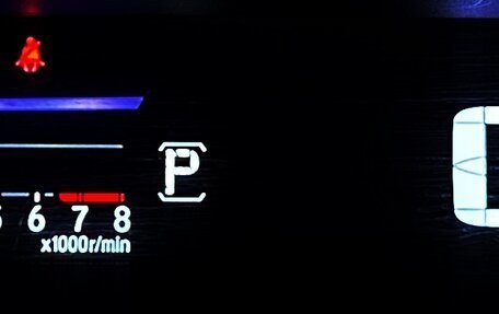 Honda Stepwgn IV, 2015 год, 1 997 000 рублей, 22 фотография