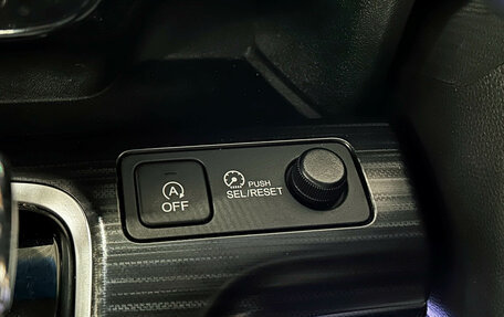 Honda Stepwgn IV, 2015 год, 1 997 000 рублей, 26 фотография