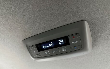 Honda Stepwgn IV, 2015 год, 1 997 000 рублей, 33 фотография