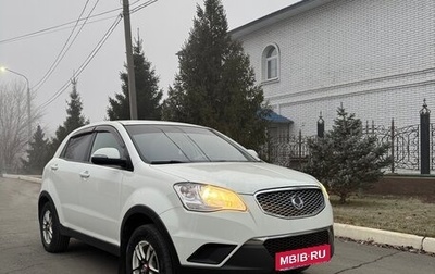 SsangYong Actyon II рестайлинг, 2012 год, 1 180 000 рублей, 1 фотография