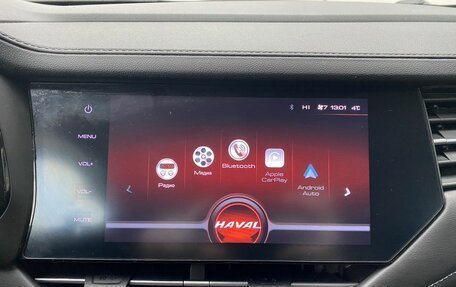 Haval F7 I, 2020 год, 1 809 000 рублей, 14 фотография