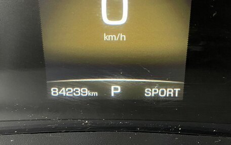 Haval F7 I, 2020 год, 1 809 000 рублей, 20 фотография