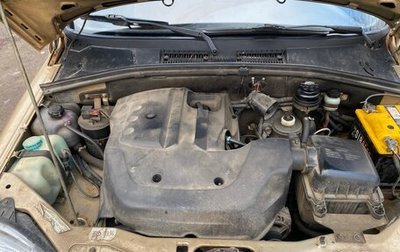 Chevrolet Niva I рестайлинг, 2004 год, 220 000 рублей, 1 фотография