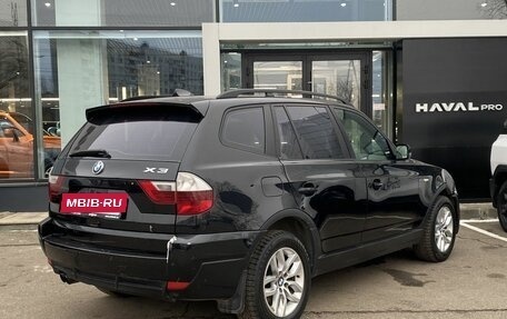 BMW X3, 2008 год, 969 000 рублей, 5 фотография