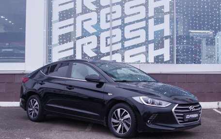 Hyundai Elantra VI рестайлинг, 2017 год, 1 589 000 рублей, 1 фотография