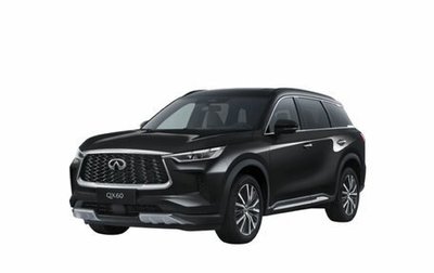 Infiniti QX60, 2025 год, 7 499 000 рублей, 1 фотография