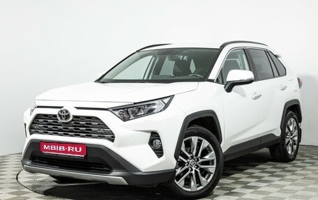 Toyota RAV4, 2020 год, 3 399 898 рублей, 1 фотография