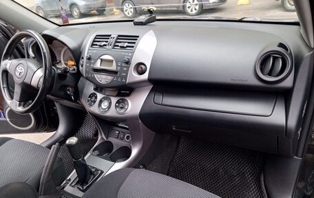 Toyota RAV4, 2006 год, 1 100 000 рублей, 28 фотография