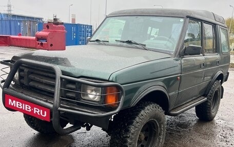 Land Rover Discovery III, 1996 год, 550 000 рублей, 4 фотография