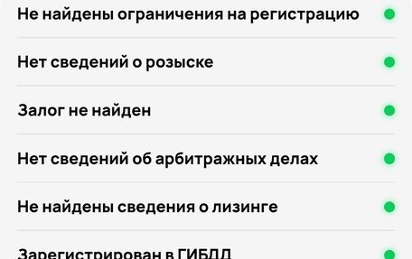 BMW X5, 2003 год, 1 100 000 рублей, 15 фотография