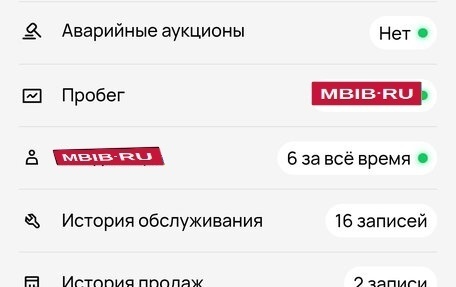 BMW X5, 2003 год, 1 100 000 рублей, 16 фотография