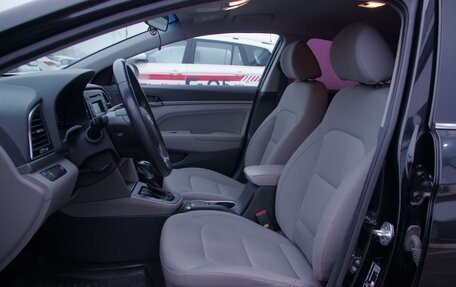 Hyundai Elantra VI рестайлинг, 2017 год, 1 589 000 рублей, 7 фотография