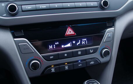 Hyundai Elantra VI рестайлинг, 2017 год, 1 589 000 рублей, 18 фотография