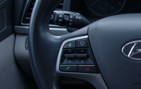 Hyundai Elantra VI рестайлинг, 2017 год, 1 589 000 рублей, 12 фотография