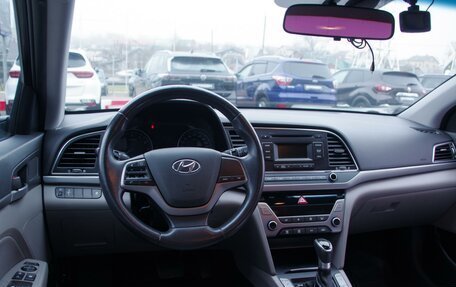 Hyundai Elantra VI рестайлинг, 2017 год, 1 589 000 рублей, 16 фотография