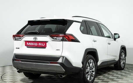 Toyota RAV4, 2020 год, 3 399 898 рублей, 5 фотография