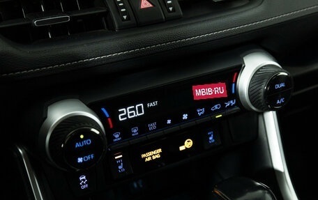 Toyota RAV4, 2020 год, 3 399 898 рублей, 19 фотография