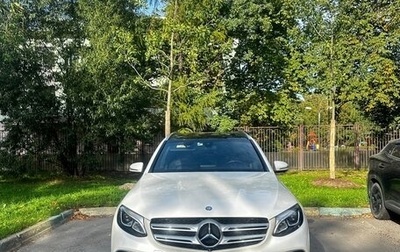 Mercedes-Benz GLC, 2017 год, 3 300 000 рублей, 1 фотография