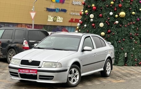 Skoda Octavia IV, 2008 год, 549 000 рублей, 1 фотография